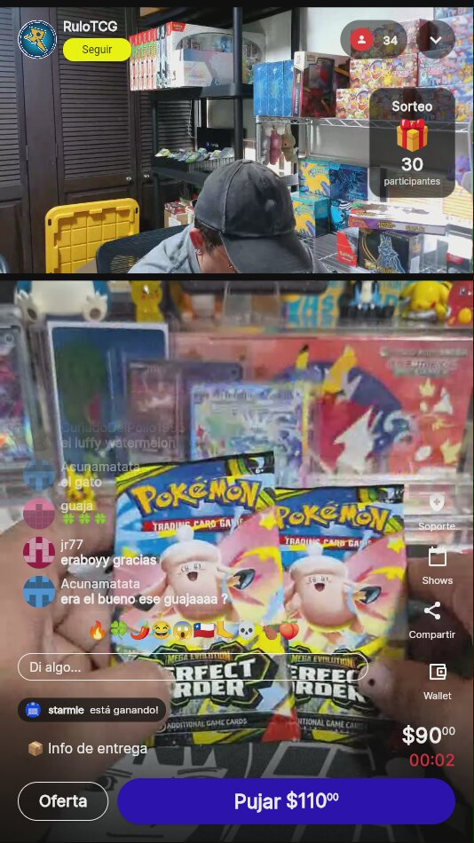 Artículo