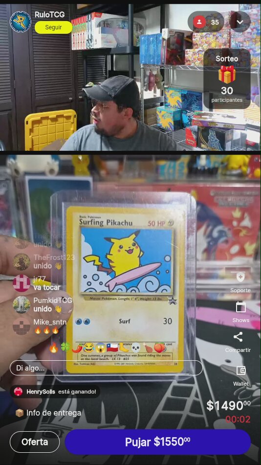 Artículo