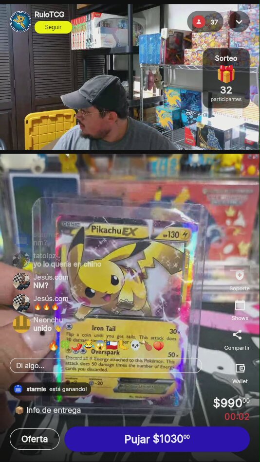 Artículo