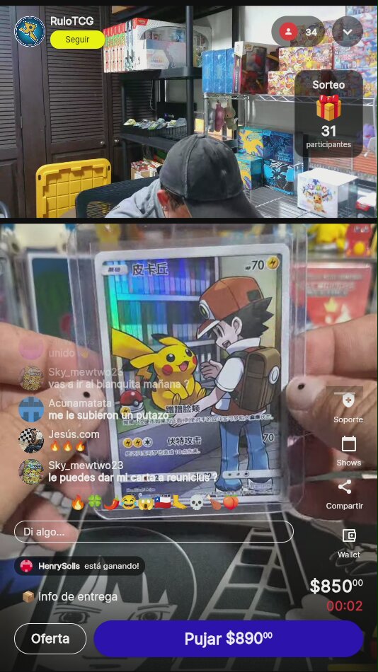Artículo