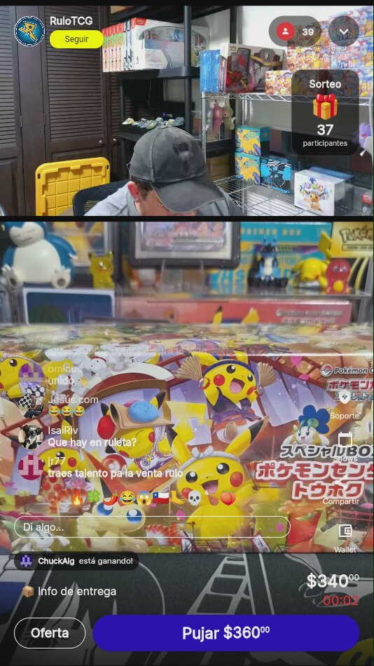 Artículo