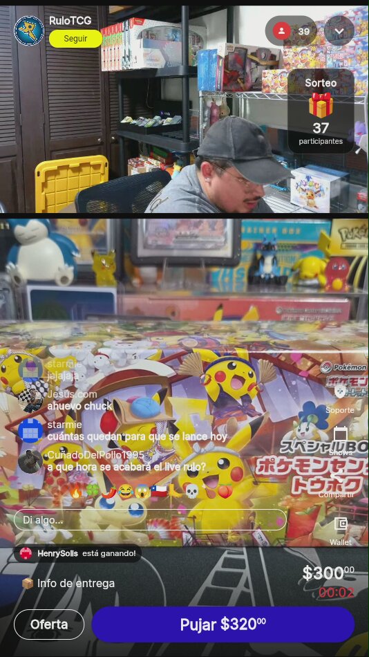Artículo