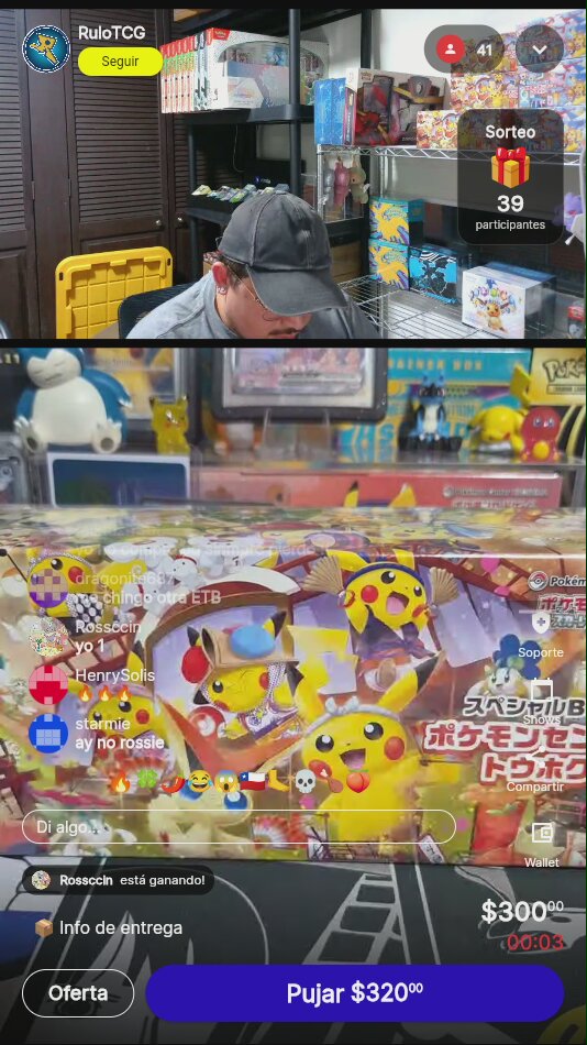 Artículo vendido