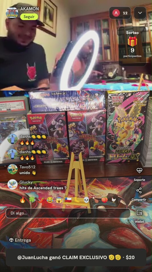 Lucario VSTAR Promo SWSH291
