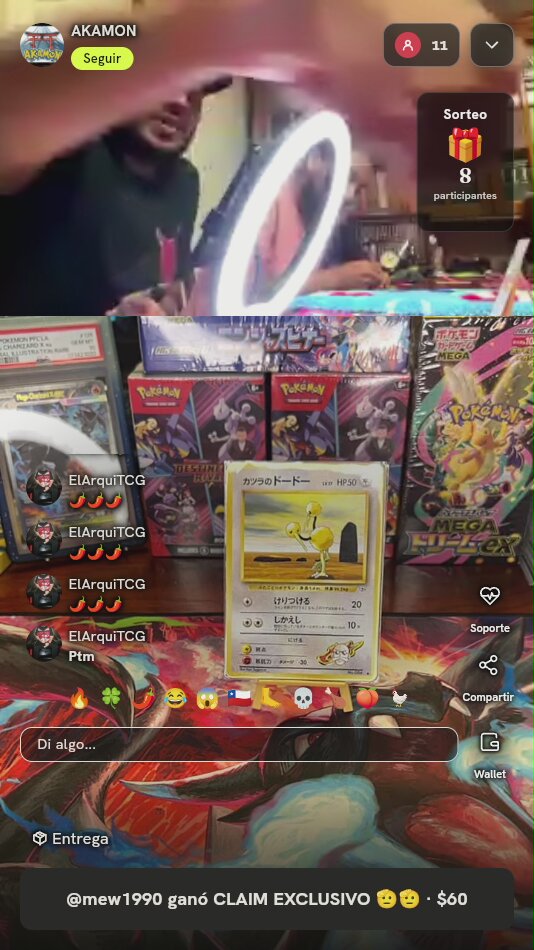Carta Pokémon カツラのドードー Blaine's Doduo