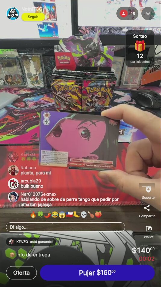 Artículo