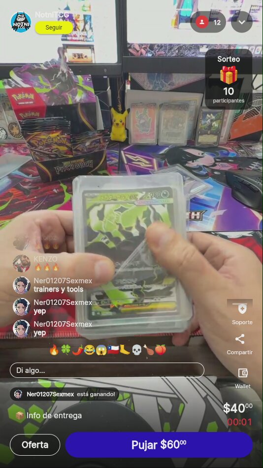 Artículo