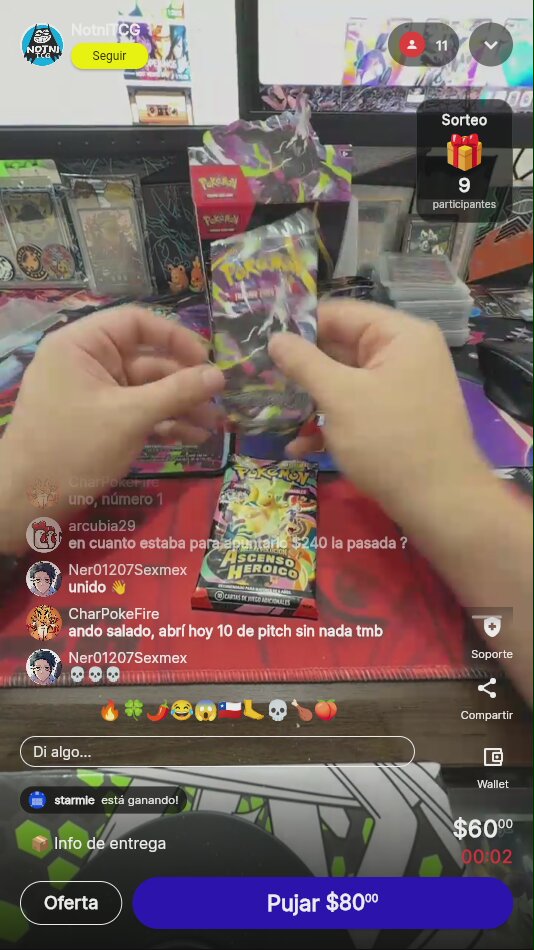 Artículo vendido