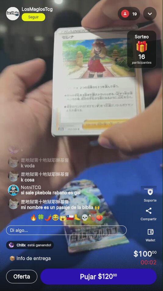 Artículo