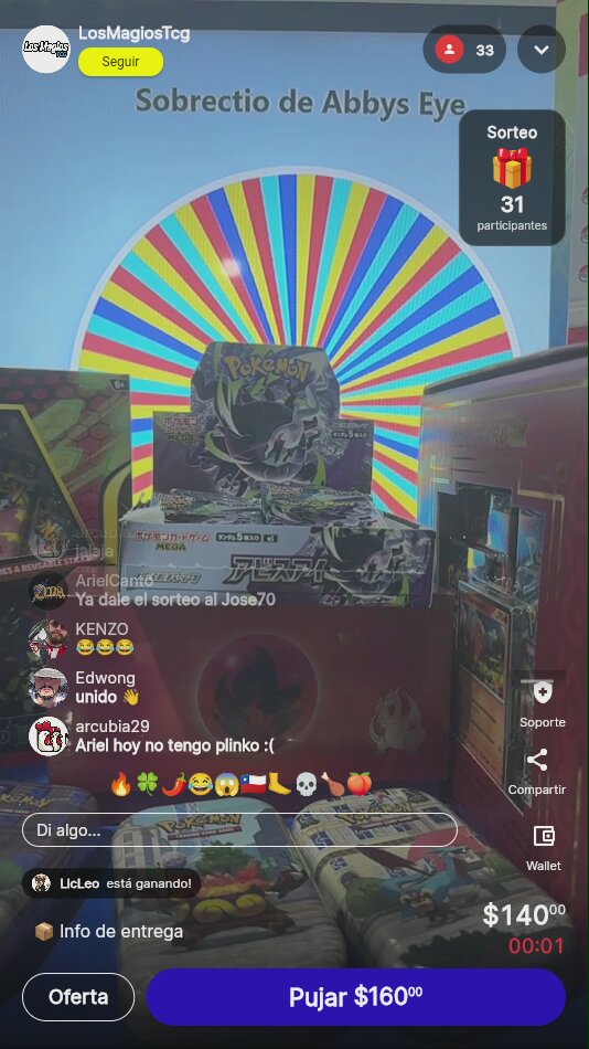 Artículo