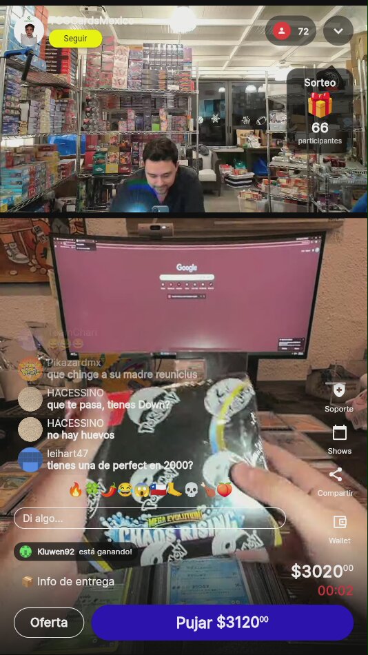 Artículo