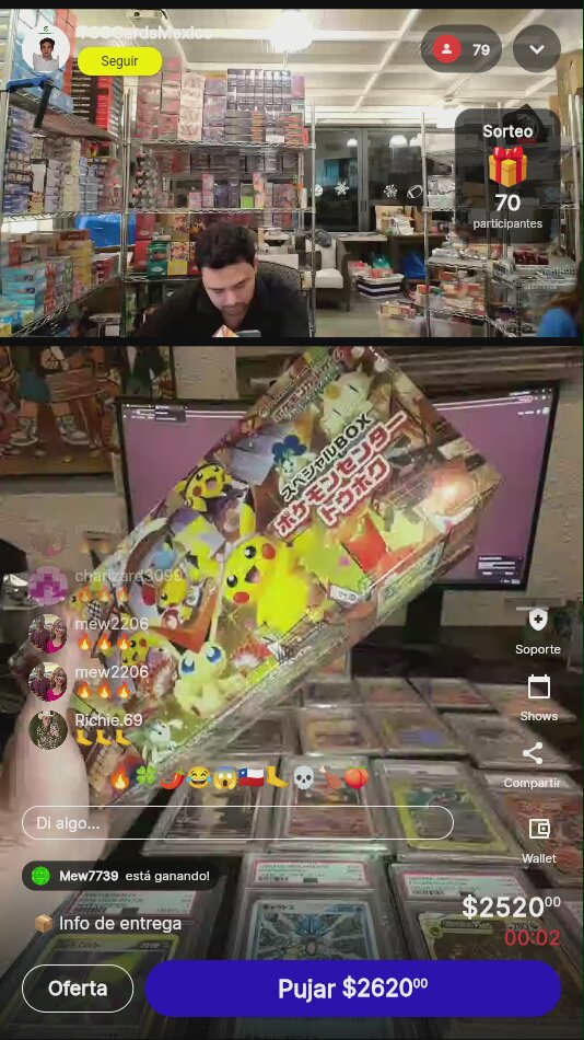 Artículo
