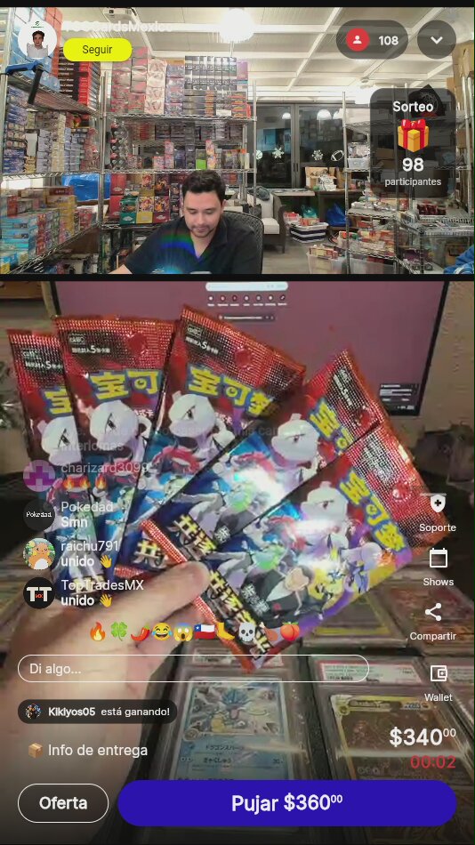 Artículo