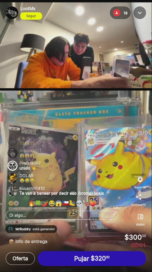 Artículo vendido
