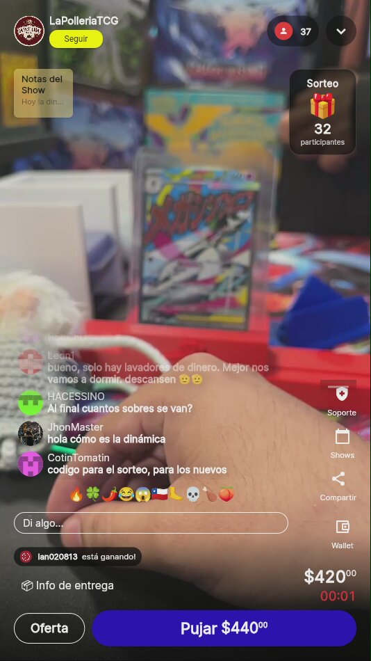Artículo