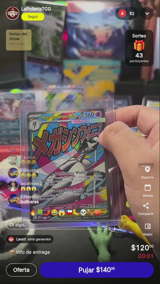 Item