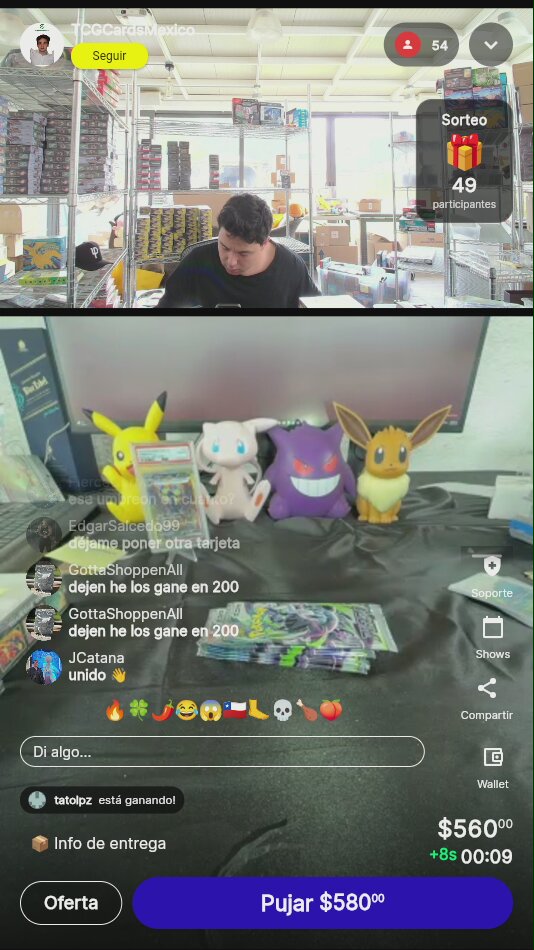Artículo vendido