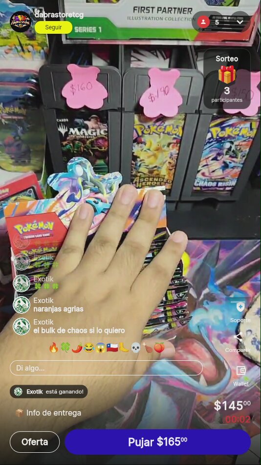 Artículo vendido