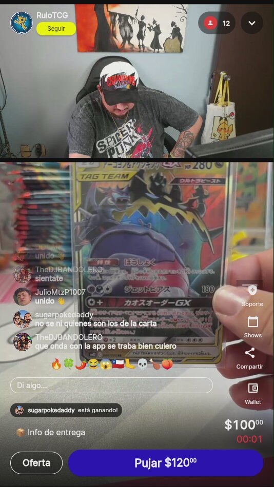 Artículo