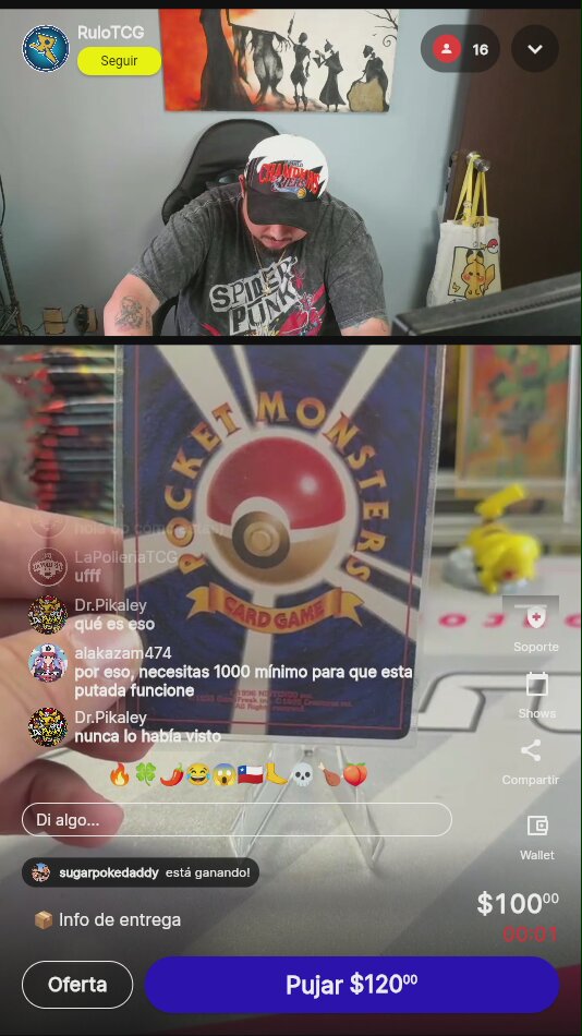 Artículo