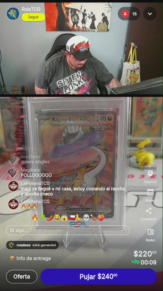Artículo