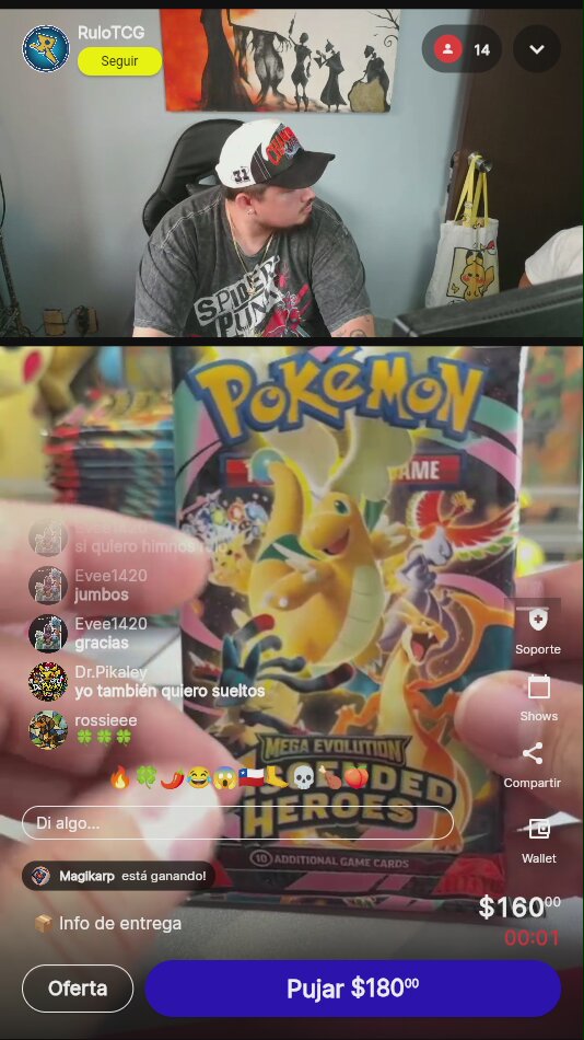 Artículo