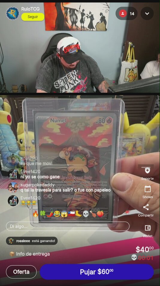 Artículo