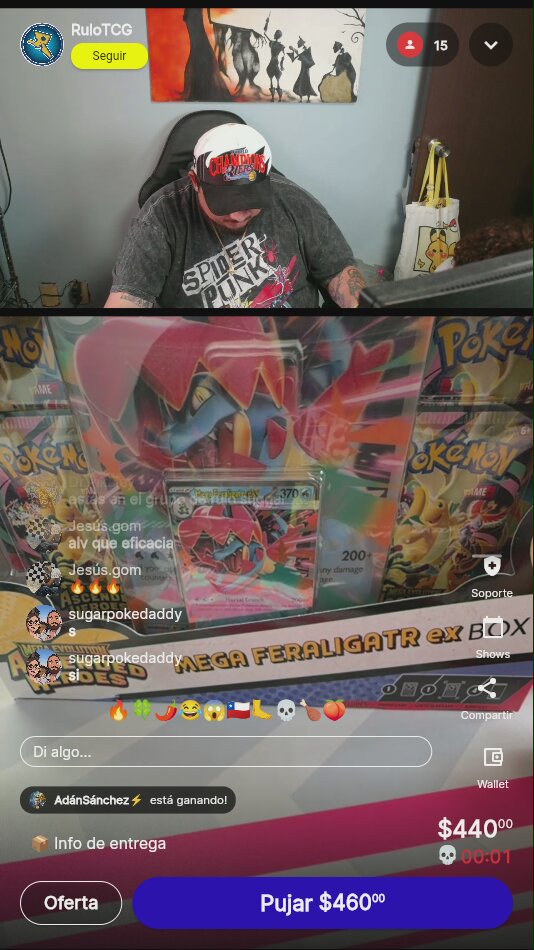 Artículo