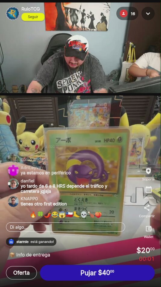 Artículo