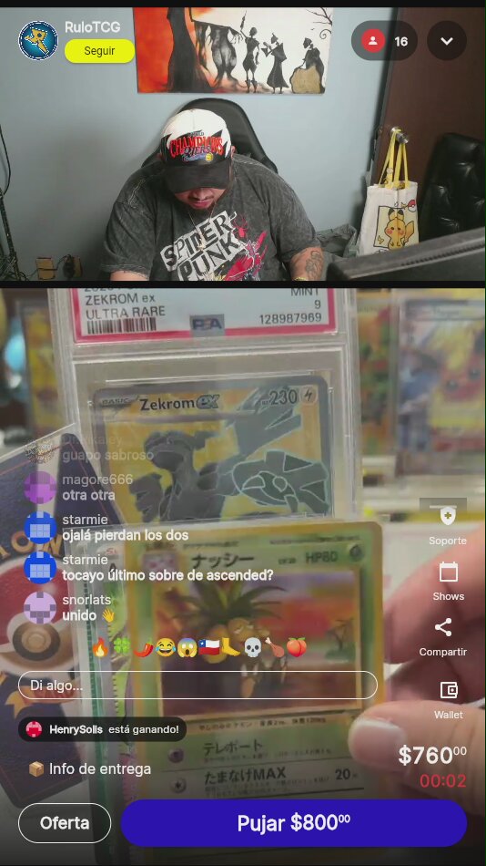 Artículo vendido