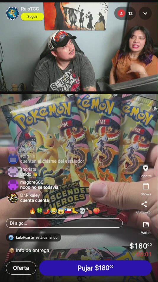 Artículo vendido