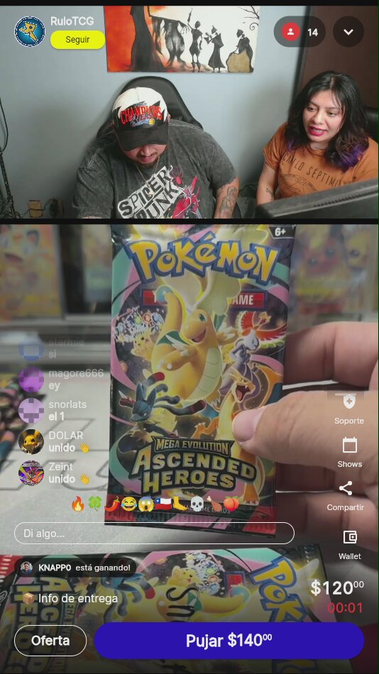 Artículo vendido