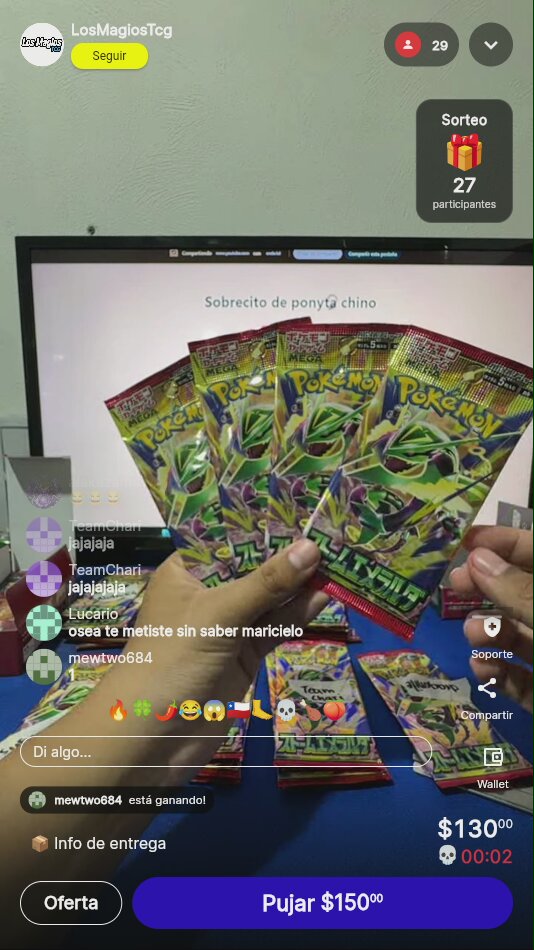 Artículo