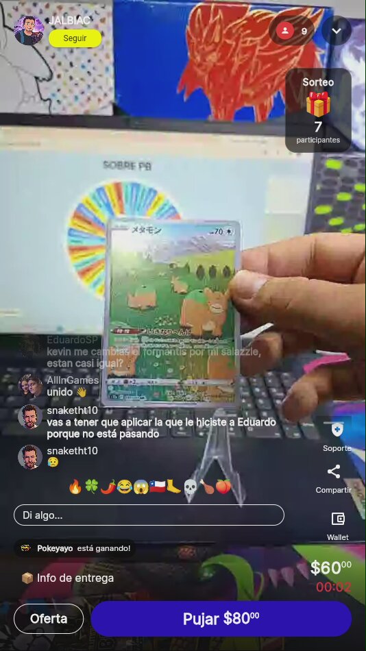 Artículo