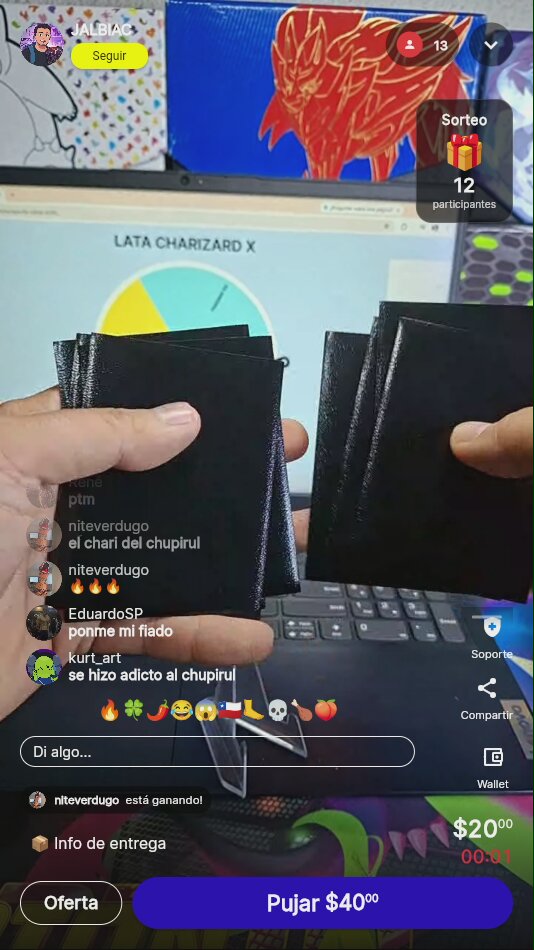 Artículo