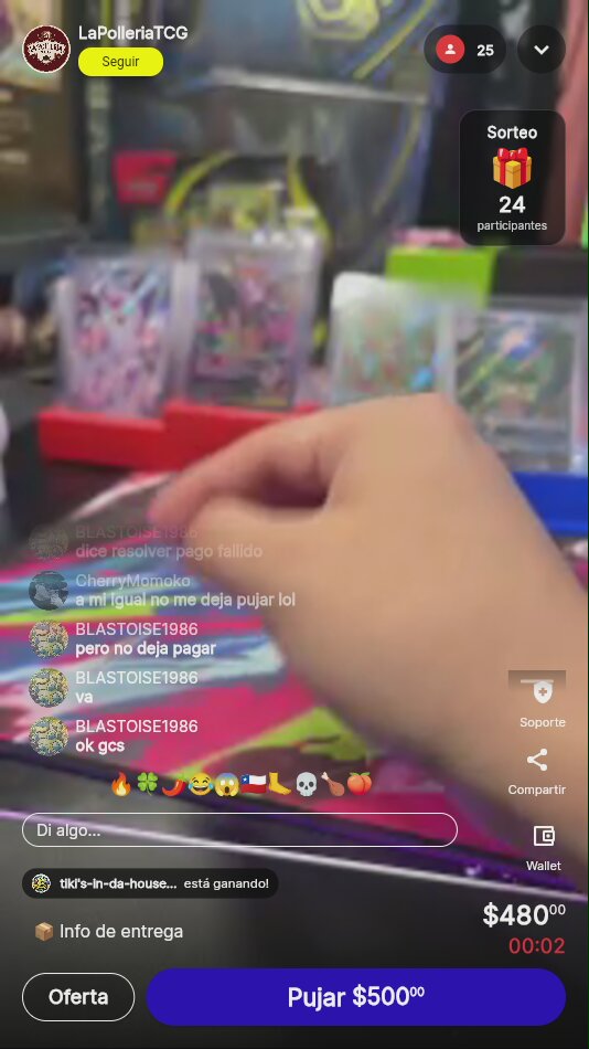 Artículo