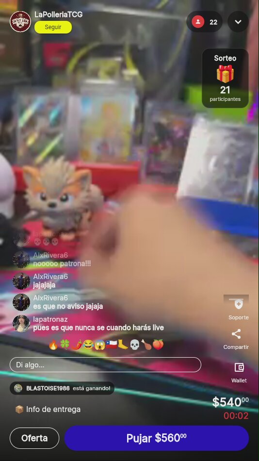 Artículo