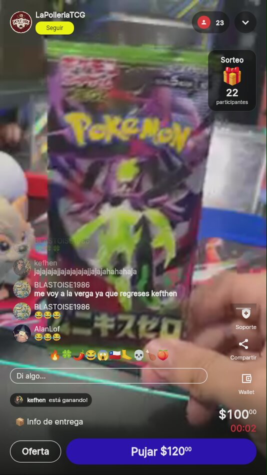 Artículo vendido
