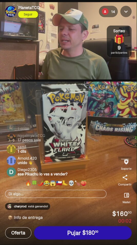 Artículo