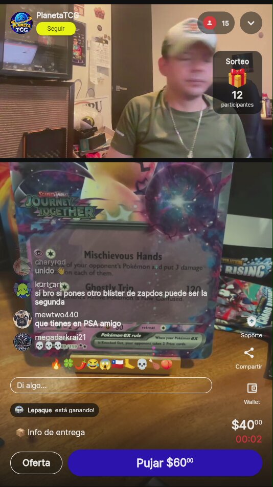 Artículo