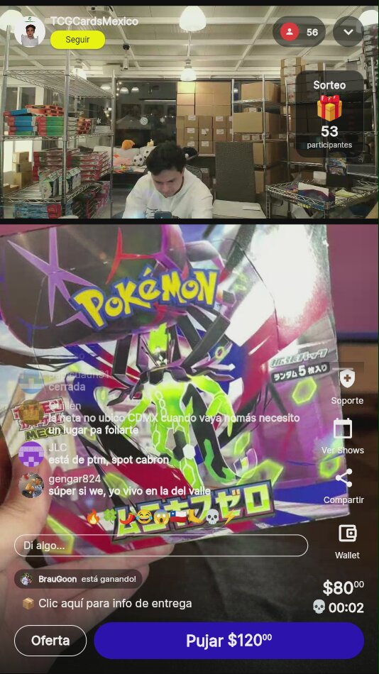 Booster Box Pokémon ムゲンゾーン