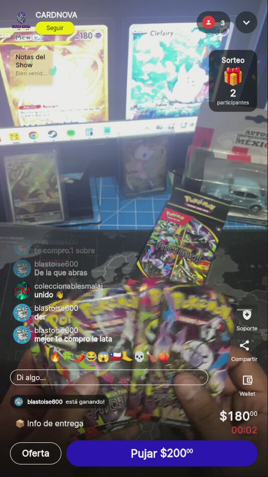 Artículo vendido
