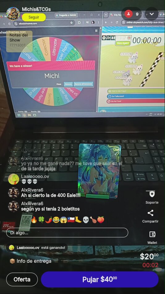 Artículo vendido