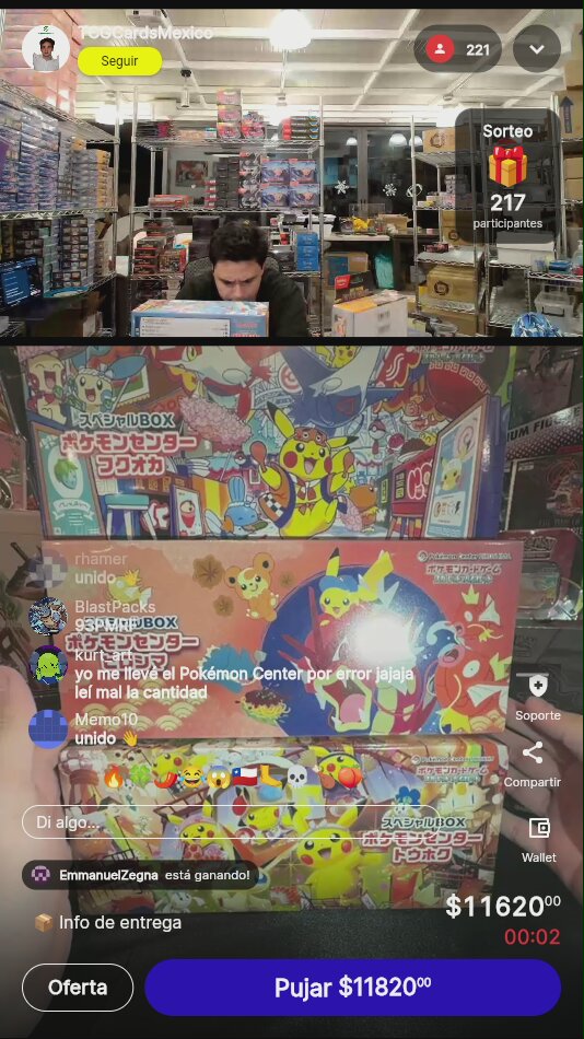 Artículo