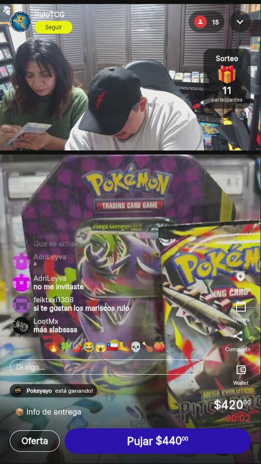 Artículo