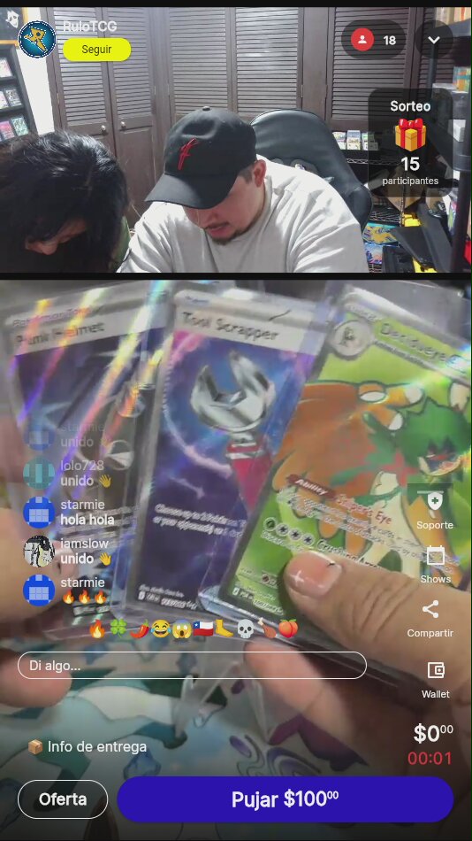 Artículo