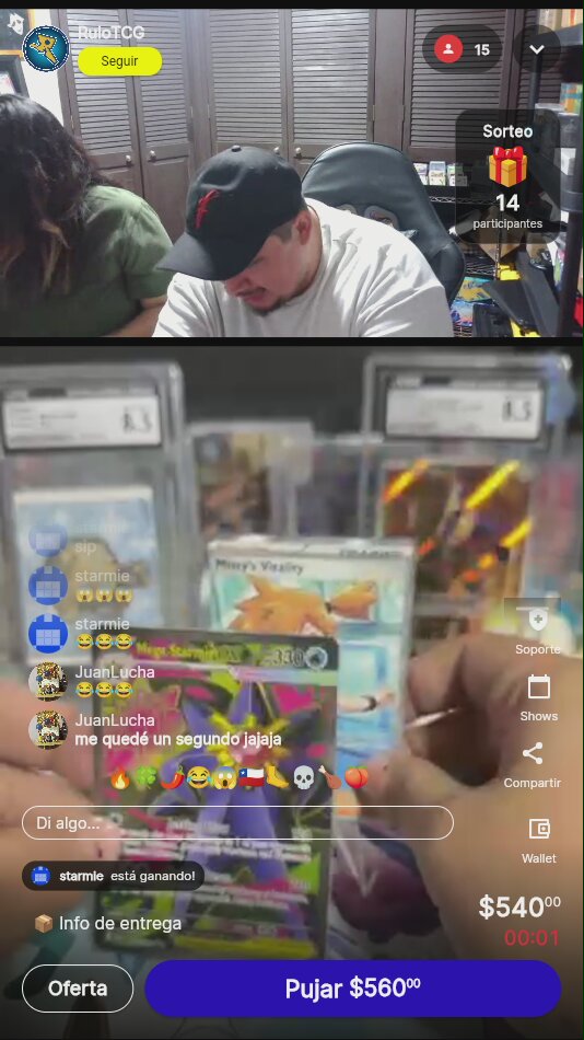 Artículo
