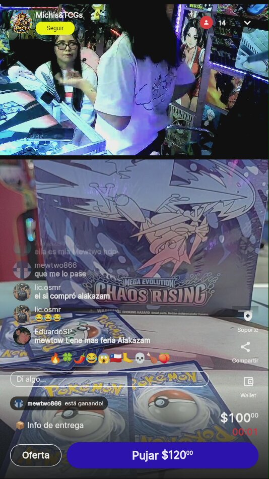 Artículo vendido
