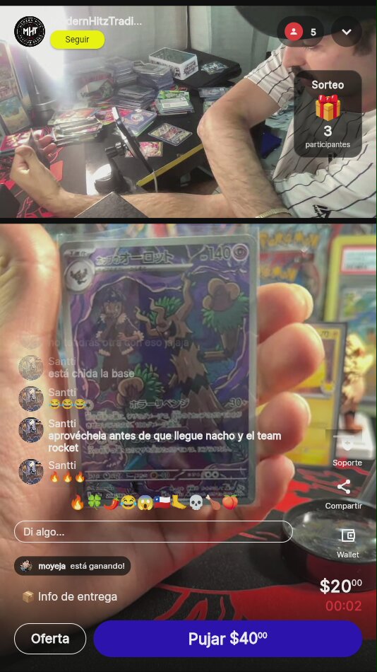 Artículo