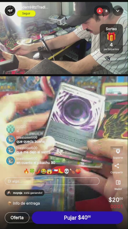 Artículo